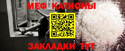 крисы Бузулук