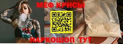 ECSTASY Бугуруслан