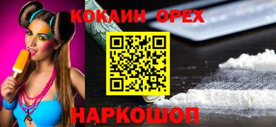 ECSTASY Бугуруслан