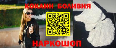 apvp Будённовск