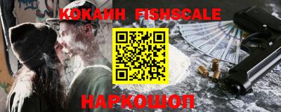 apvp Будённовск