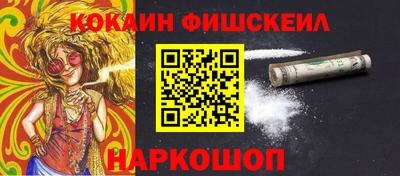 ECSTASY Бугуруслан