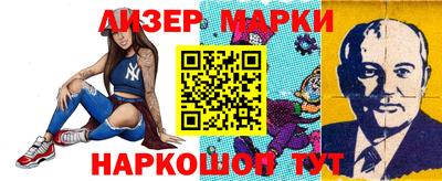 apvp Будённовск