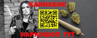крисы Бузулук