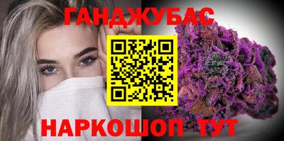 ECSTASY Бугуруслан