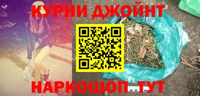 крисы Бузулук