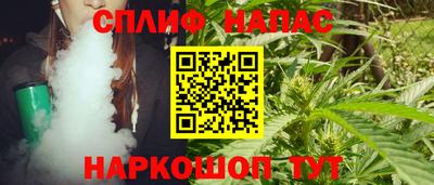 крисы Бузулук