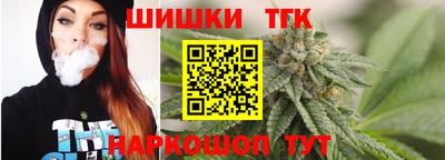 крисы Бузулук