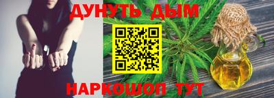 крисы Бузулук