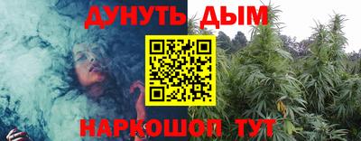 крисы Бузулук