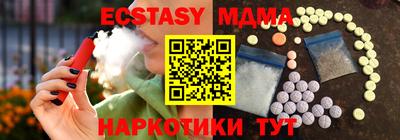 apvp Будённовск