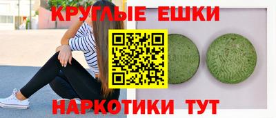 apvp Будённовск