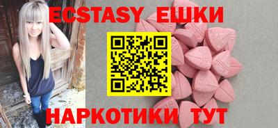 крисы Бузулук