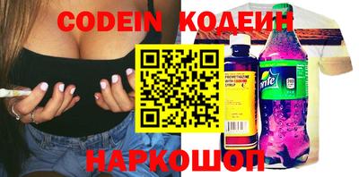ECSTASY Бугуруслан