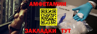apvp Будённовск