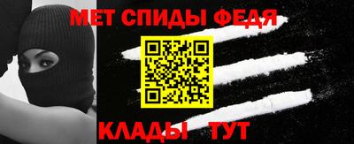 крисы Бузулук