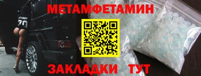 ECSTASY Бугуруслан