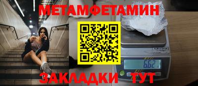 ECSTASY Бугуруслан