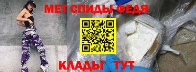 ECSTASY Бугуруслан