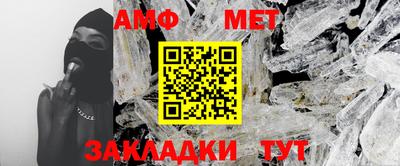 apvp Будённовск