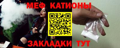 крисы Бузулук
